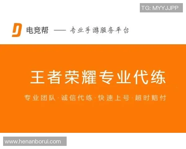 王静畅谈王者荣耀成功秘诀揭秘电竞背后的故事与挑战