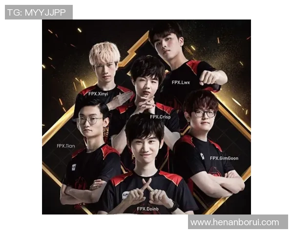 英雄联盟S15赛季FPX阵地战表现分析与战术得失探讨