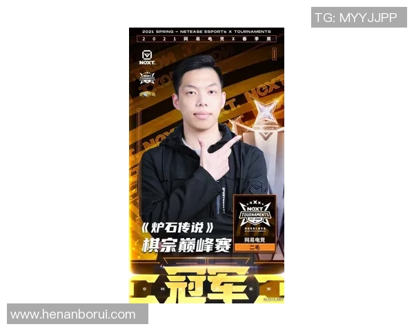 电竞传奇刘秀英专访回顾她的DOTA2辉煌历程与心路历程