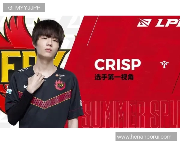 电竞比分赛后复盘FPX与V5的耐力对决分析与精彩瞬间回顾