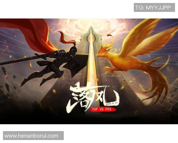 2026电竞新闻深入分析FPX战队在DOTA2赛事中的实力与表现展望